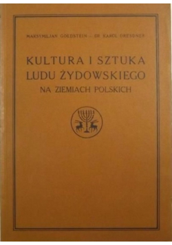 Kultura i sztuka ludu żydowskiego na ziemiach polskich