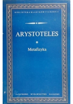 Arystoteles Metafizyka