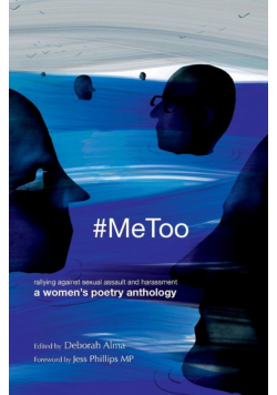 #MeToo