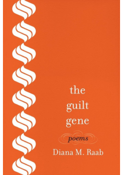 The Guilt Gene