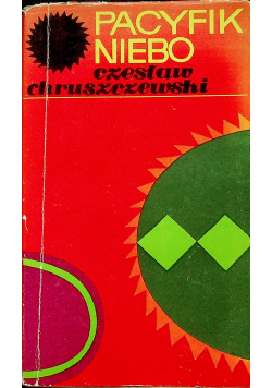 Pacyfik niebo