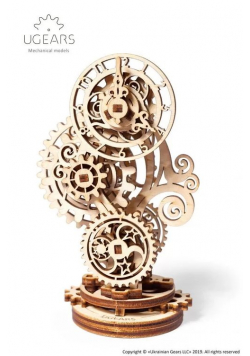 Steampunk Zegar