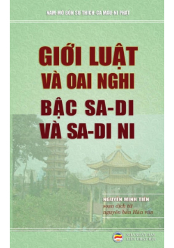 Giới luật và oai nghi bậc sa-di và sa-di ni