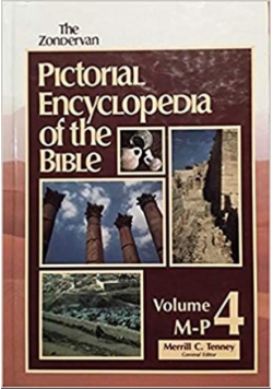 Pictorial encyclopedia of the bible