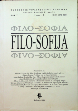 Filo Sofija Nr 1