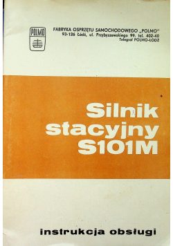 Silnik stacyjny S101M