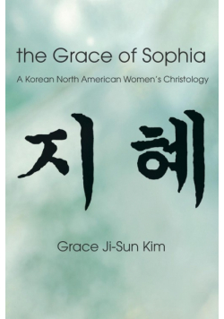 The Grace of Sophia