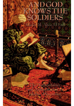 And God Knows the Soldiers