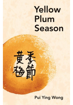 Yellow Plum Season