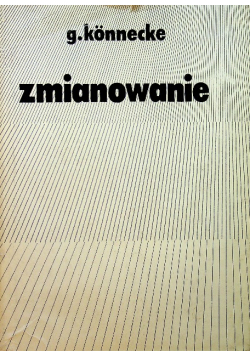Zmianowanie