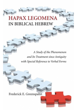 Hapax Legomena in Biblical Hebrew