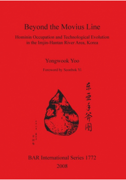 Beyond the Movius Line