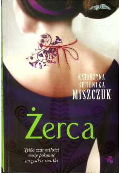 Żerca