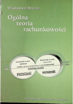 Ogólna teoria rachunkowości