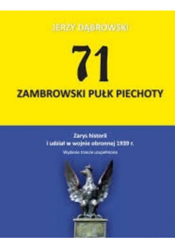 71 zambrowski pułk piechoty