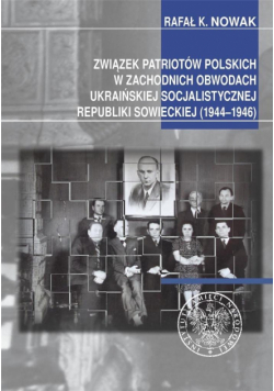 Związek Patriotów Polskich w zachodnich obwodach..