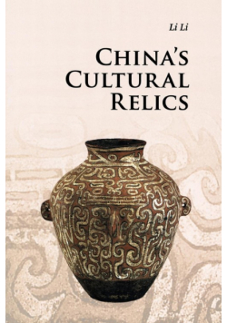 China's Cultural Relics