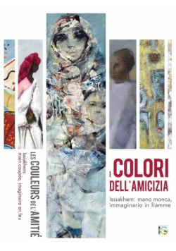 I colori dell'amicizia