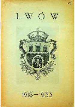 Lwów 1918 1933 1933 r.