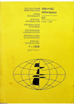 Sahovski informator Chess Informant nr 65