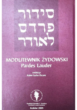 Modlitewnik żydowski