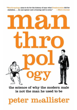 Manthropology
