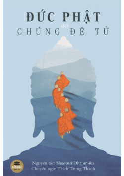 Đức Phật và Chúng Đệ Tử