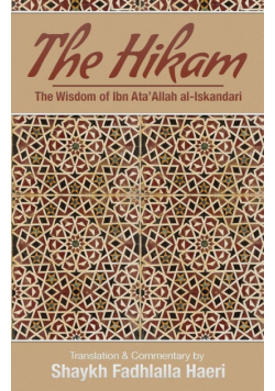The Hikam - The Wisdom of Ibn `Ata' Allah