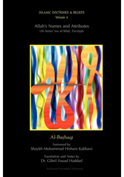 Allah's Names and Attributes