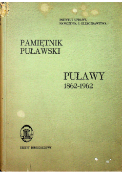 Pamiętnik Puławski