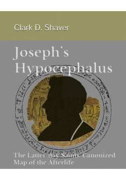 Joseph's Hypocephalus