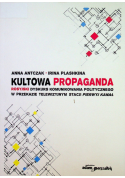Kultowa propaganda