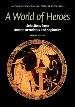 A World of Heroes