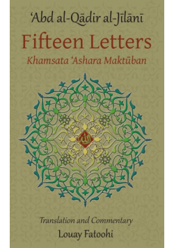 Fifteen Letters (Khamsata 'Ashara Maktuban)