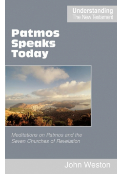 Patmos Speaks Today