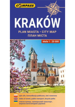 Plan miasta - Kraków 1:20 000 w.2022
