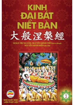 Kinh Đại Bát Niết Bàn - Tập 2