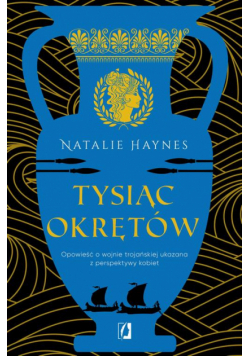 Tysiąc okrętów