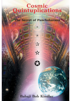 Cosmic Quintuplications