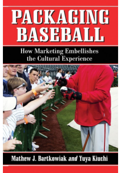 Packaging Baseball