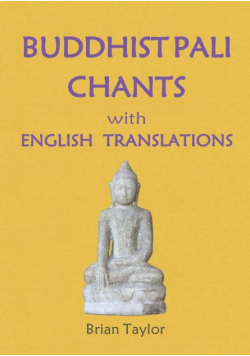 Buddhist Pali Chants With English Translations