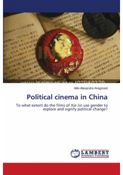 Political cinema in China