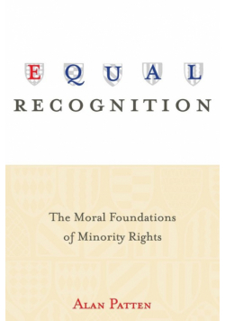 Equal Recognition