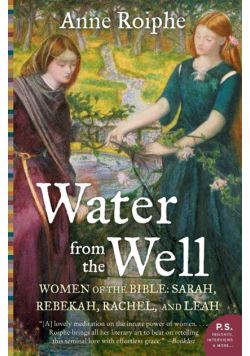 Water from the Well