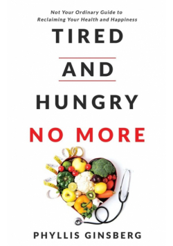 Tired and Hungry No More