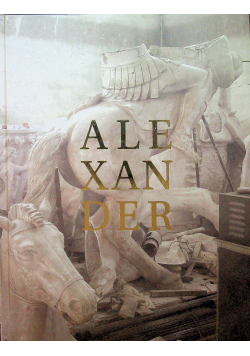 Alexander NOWA