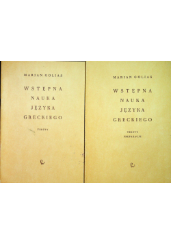 Wstępna nauka języka greckiego tom 1 i 2