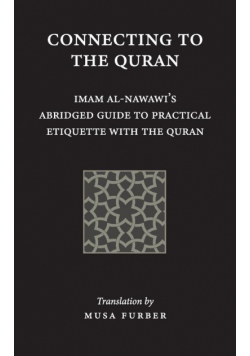Connecting to the Quran