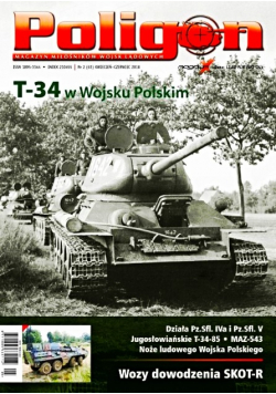 Poligon nr 2