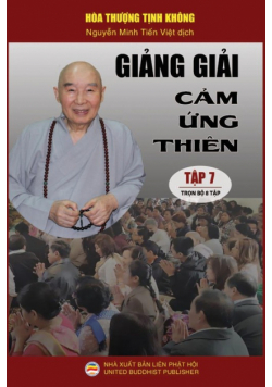 Giảng giải Cảm ứng thiên - Tập 7/8